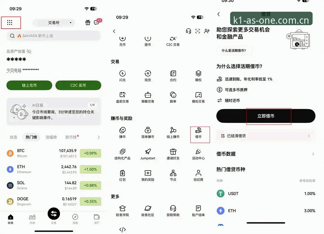 K1极简掌控厅APP下载不了？深度解析常见误区与真实操作路径