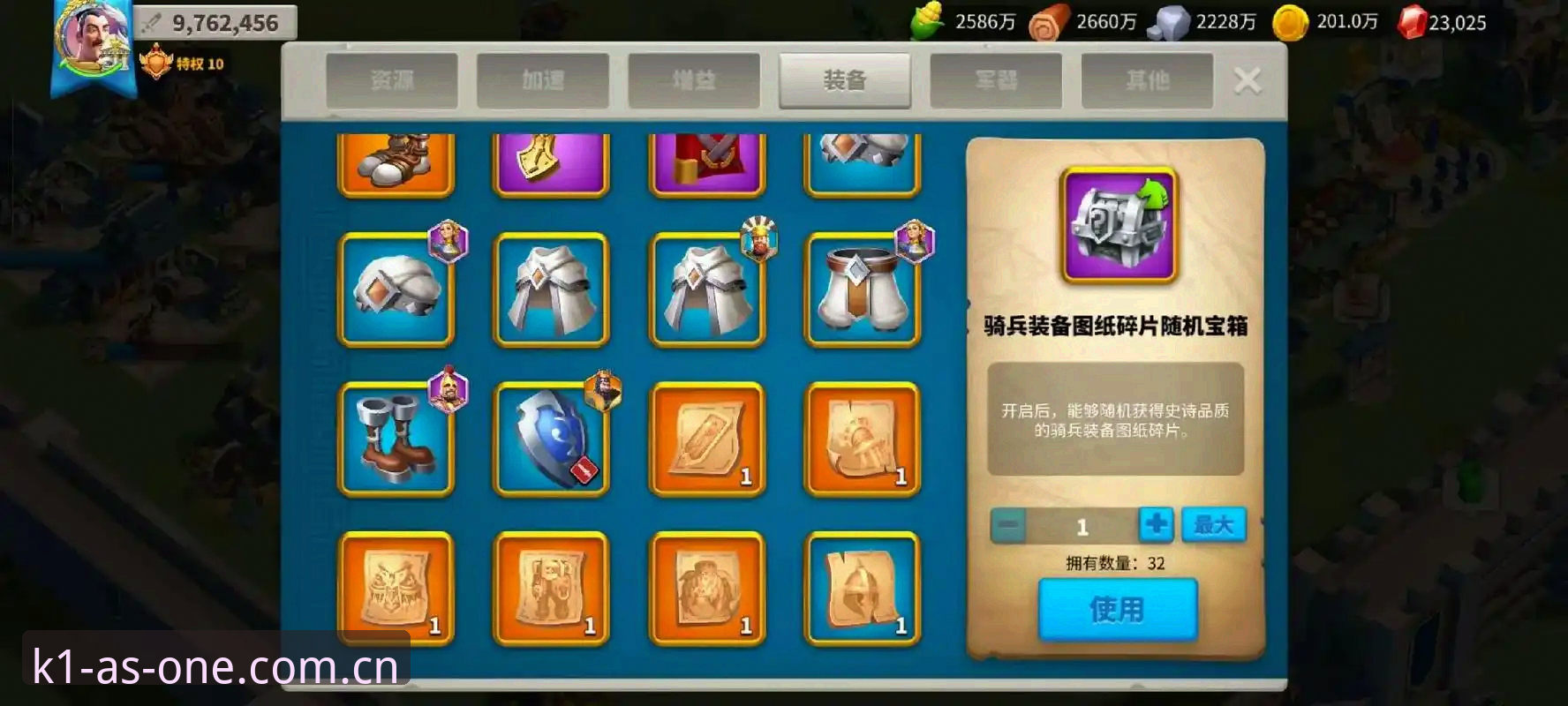 中国极简掌控厅更新日志教程 K1体育平台更新日志实用指南:手把手避坑,掌控厅v2.0.8版本操作全解