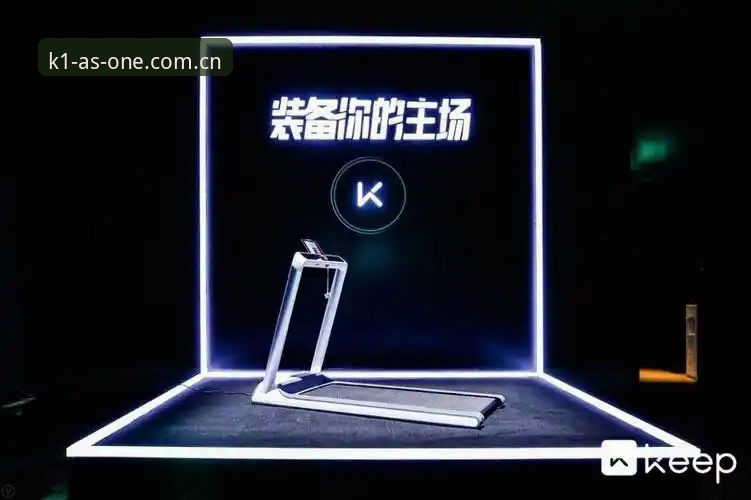 K1极简掌控厅APP下载实用指南：三分钟搞定赛事掌控