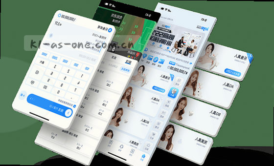 卡片3图：多端无缝体验